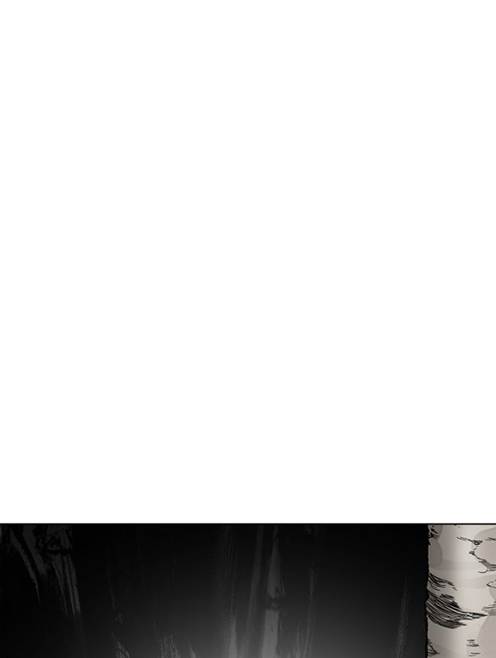 Page 173 of Chapter 285