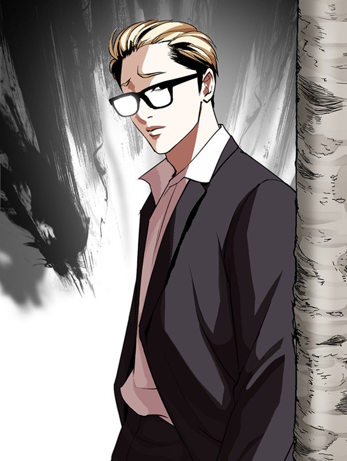 Page 174 of Chapter 285