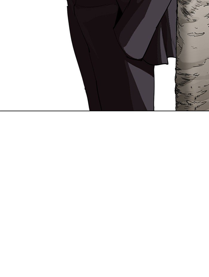 Page 175 of Chapter 285