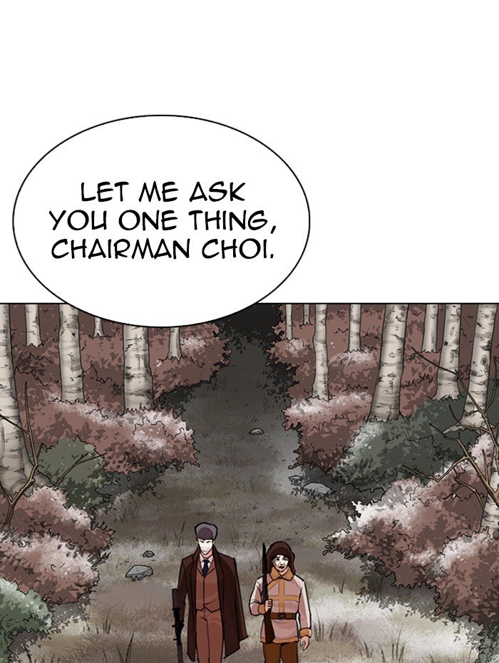 Page 176 of Chapter 285