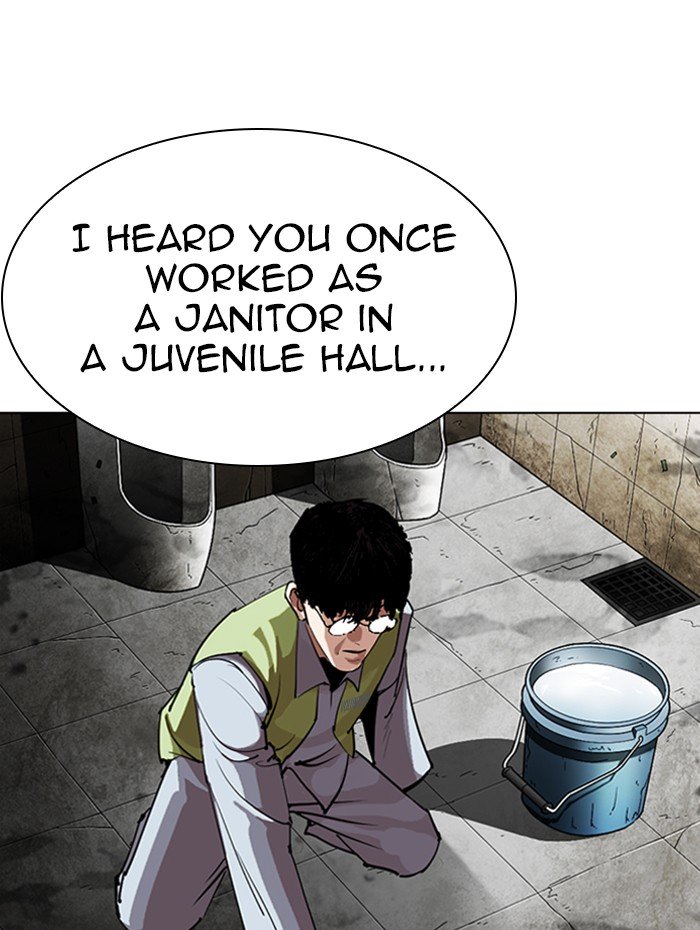 Page 178 of Chapter 285