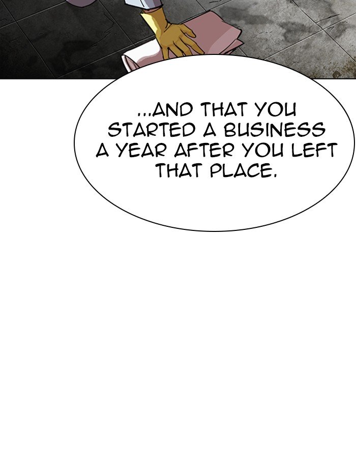 Page 179 of Chapter 285