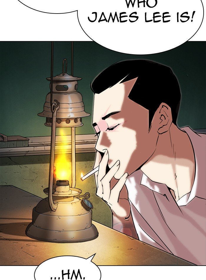 Page 18 of Chapter 285