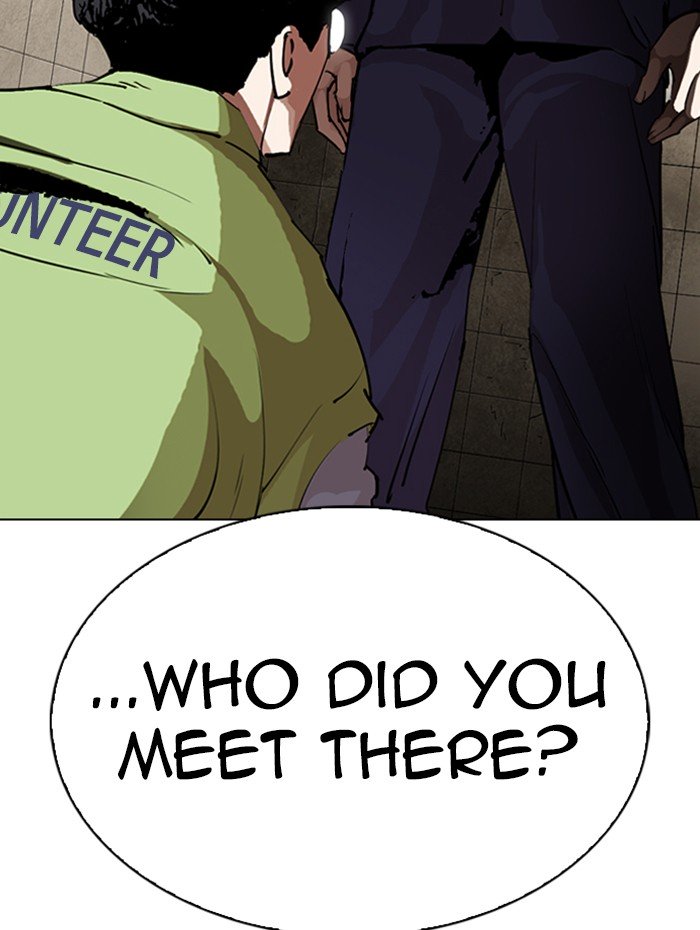Page 181 of Chapter 285