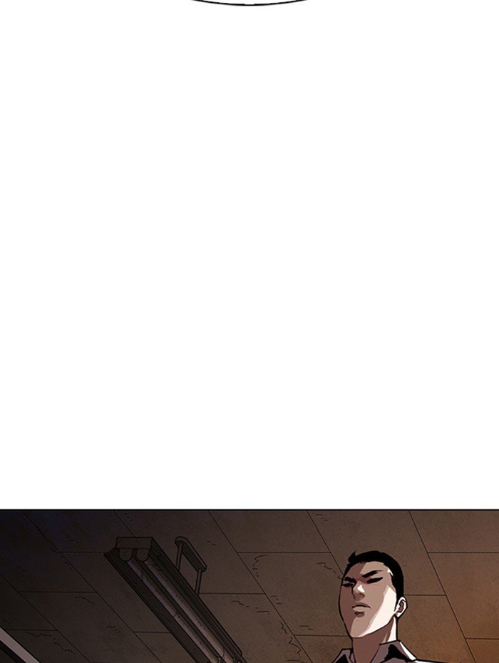 Page 182 of Chapter 285
