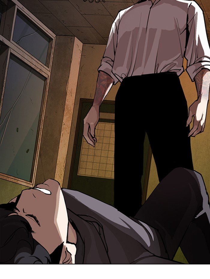 Page 183 of Chapter 285