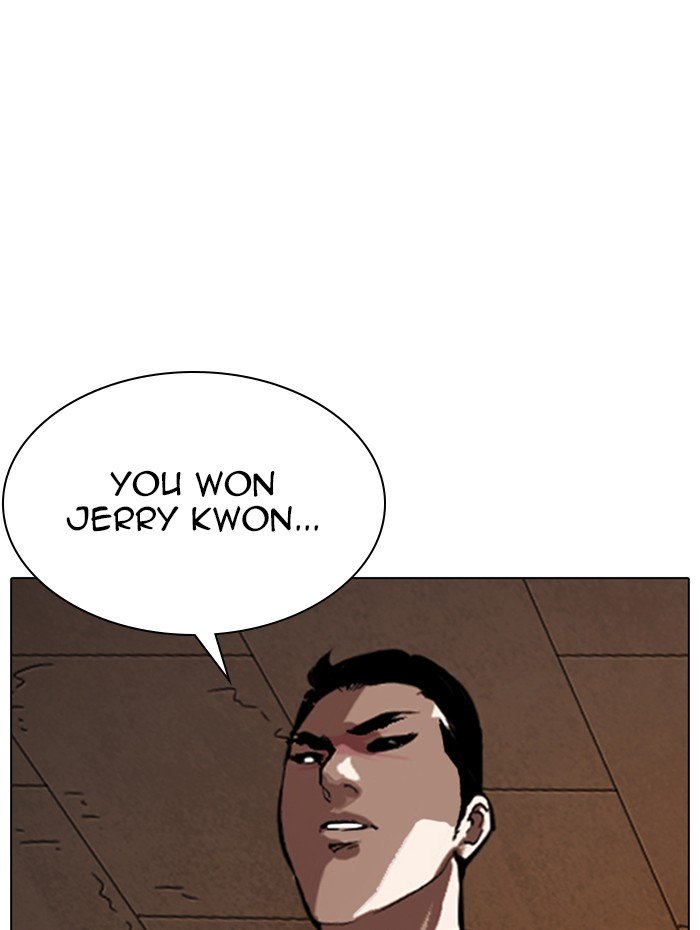 Page 184 of Chapter 285