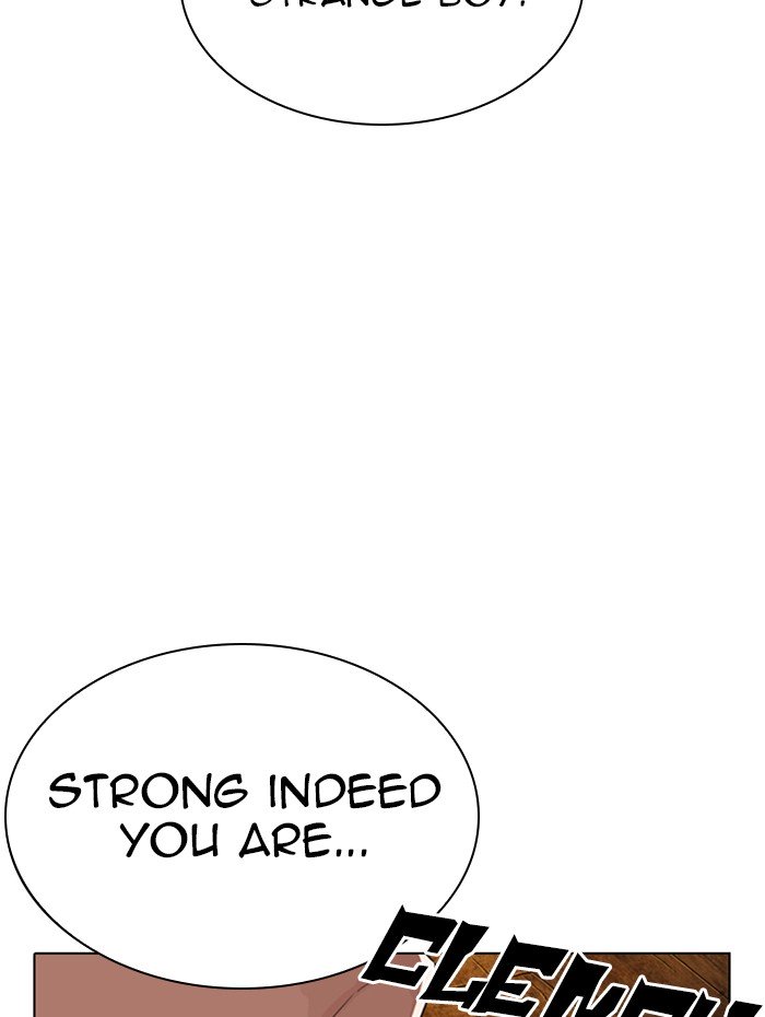 Page 186 of Chapter 285