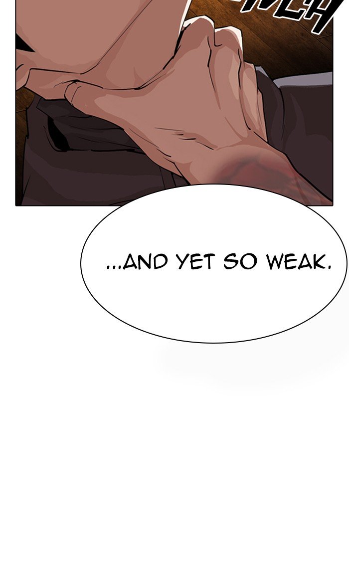 Page 187 of Chapter 285