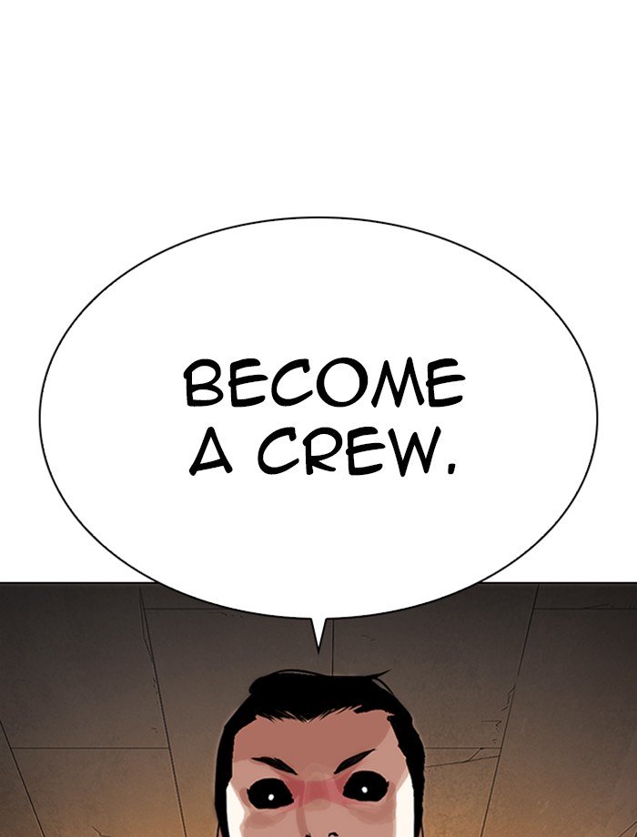 Page 188 of Chapter 285