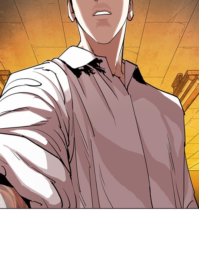 Page 189 of Chapter 285