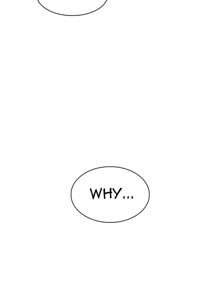 Page 19 of Chapter 285