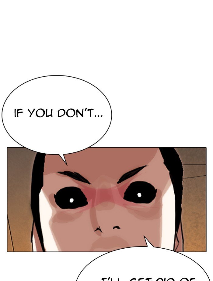Page 190 of Chapter 285
