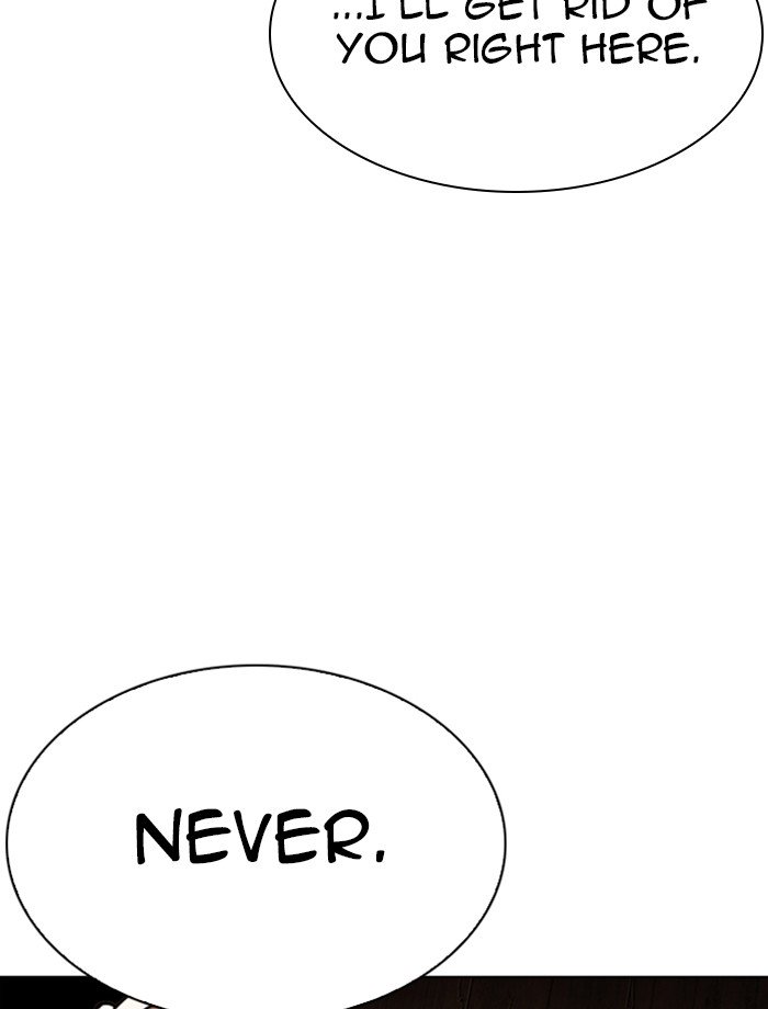 Page 191 of Chapter 285