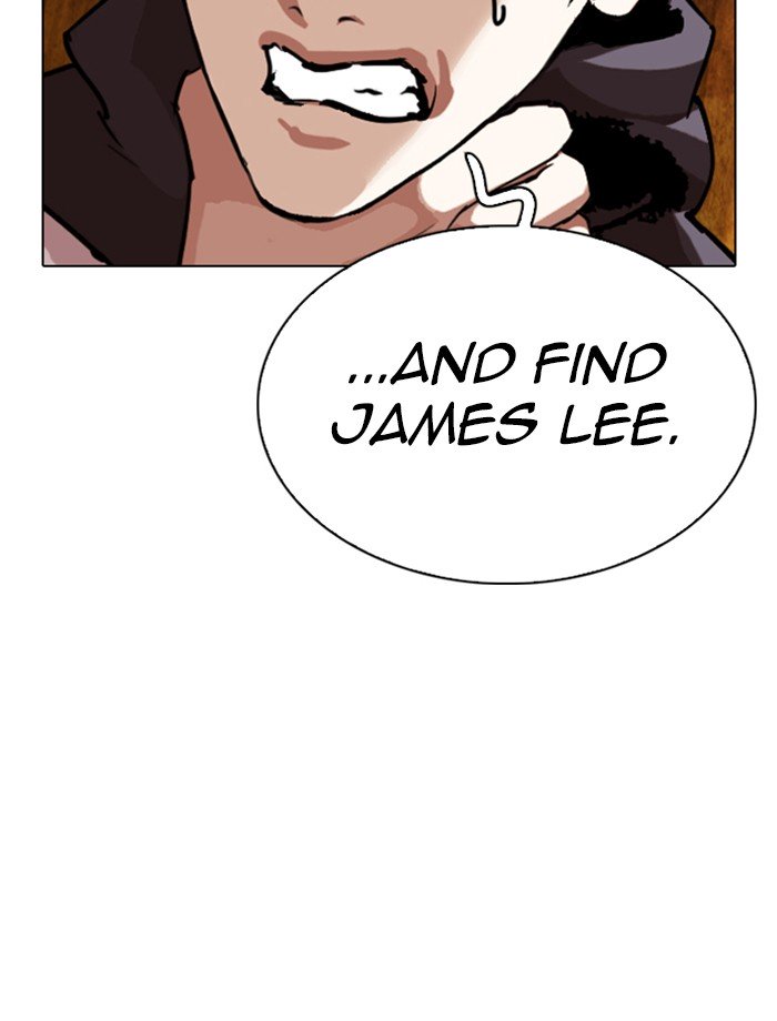 Page 194 of Chapter 285