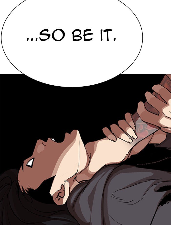 Page 198 of Chapter 285