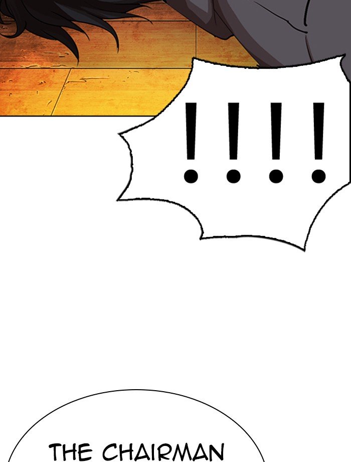 Page 199 of Chapter 285