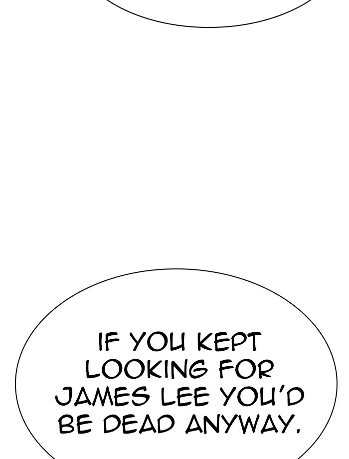 Page 201 of Chapter 285