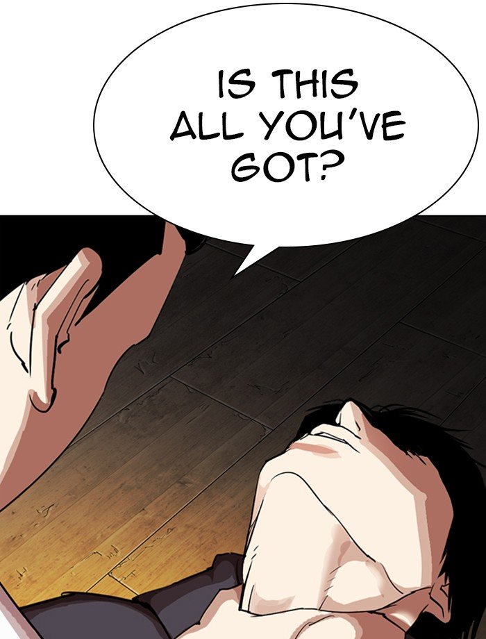 Page 206 of Chapter 285