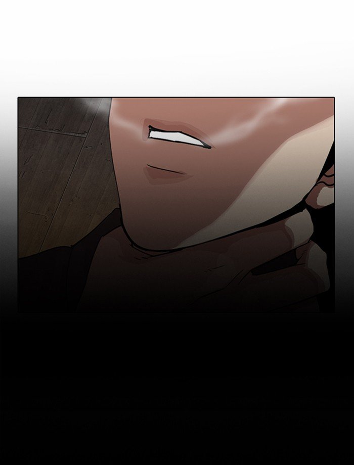 Page 209 of Chapter 285
