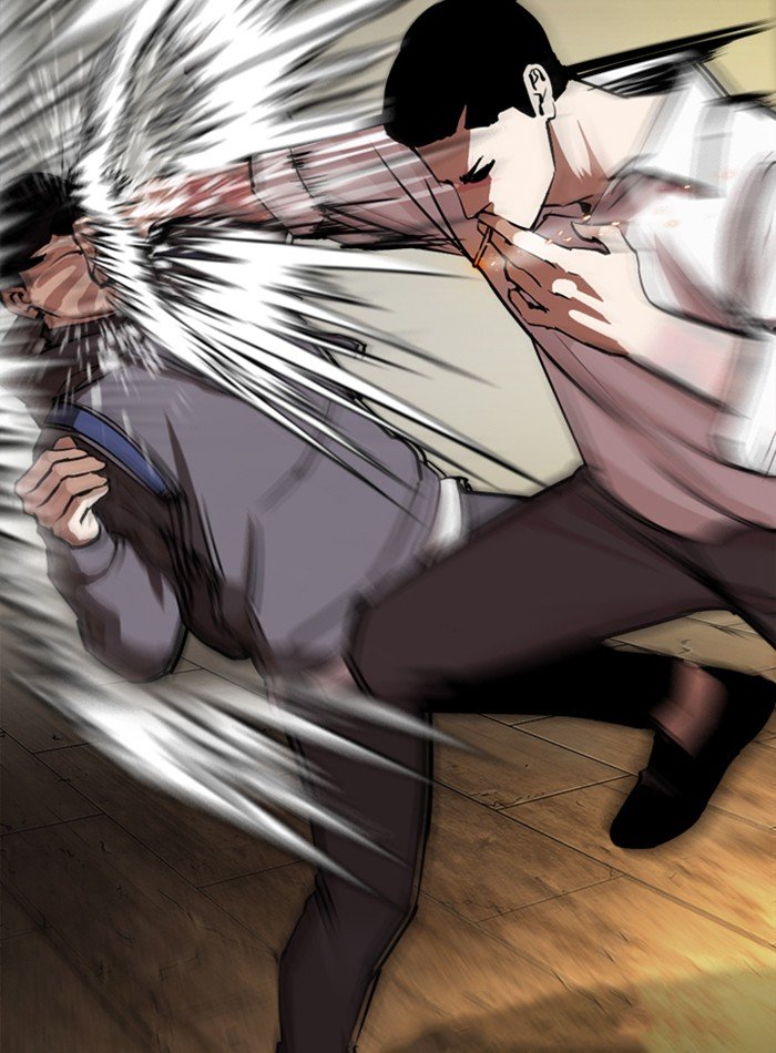 Page 21 of Chapter 285