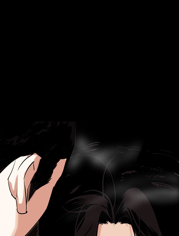 Page 210 of Chapter 285