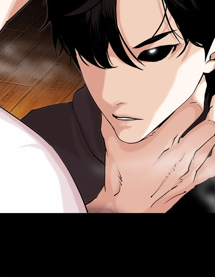 Page 211 of Chapter 285