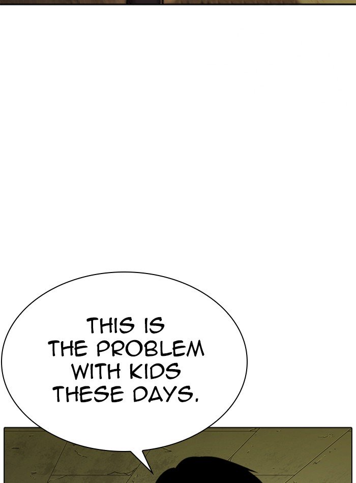 Page 22 of Chapter 285