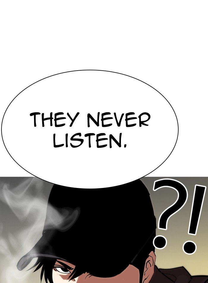 Page 24 of Chapter 285