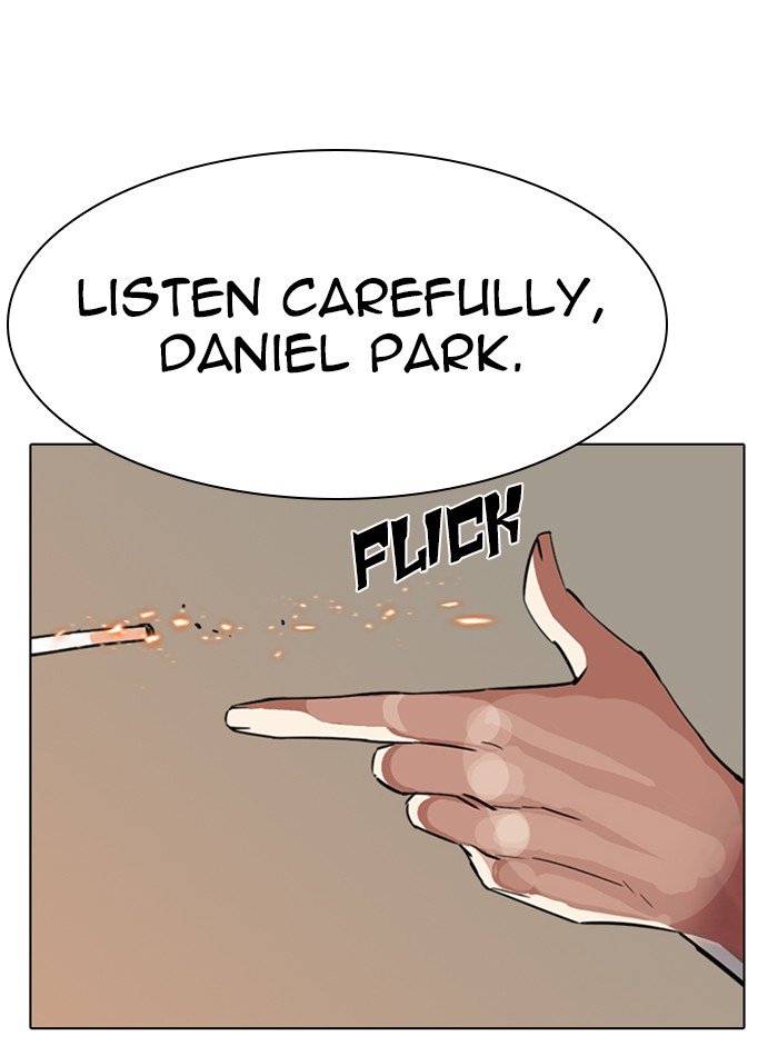 Page 26 of Chapter 285