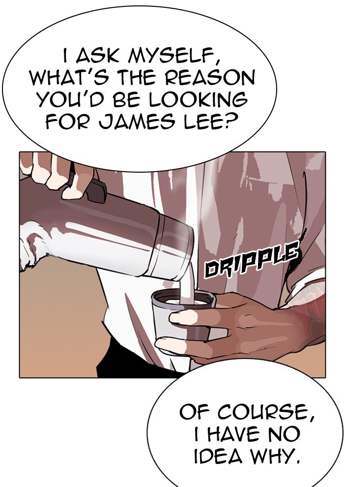 Page 31 of Chapter 285