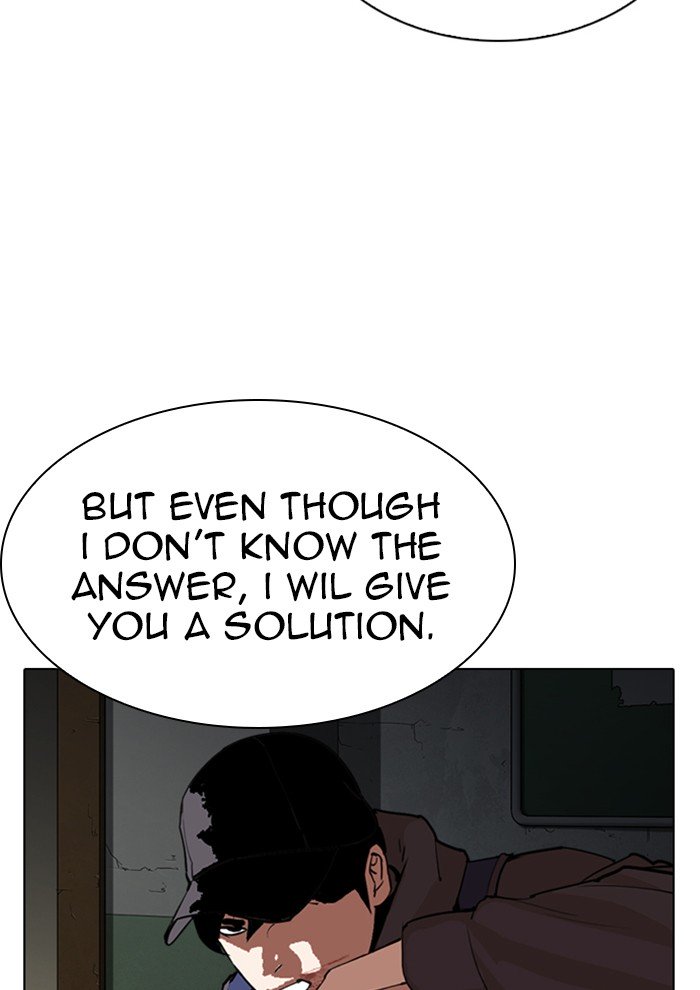Page 32 of Chapter 285