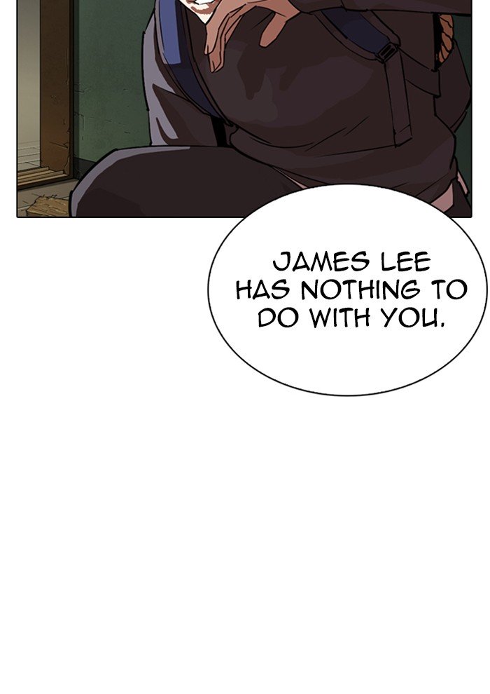 Page 33 of Chapter 285