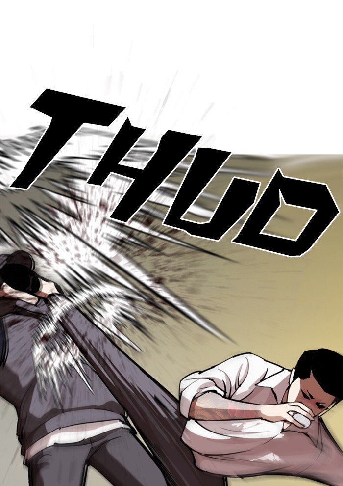Page 35 of Chapter 285