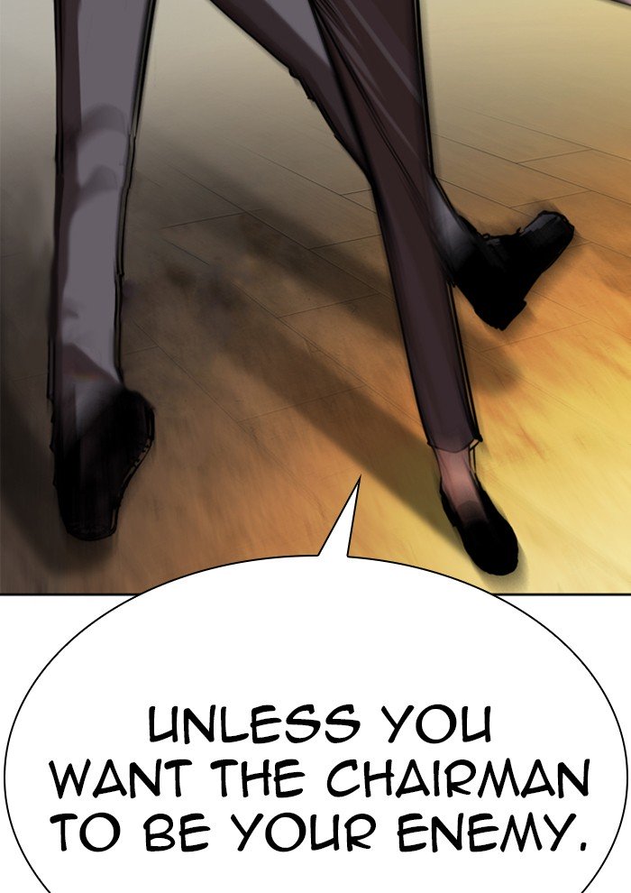 Page 36 of Chapter 285