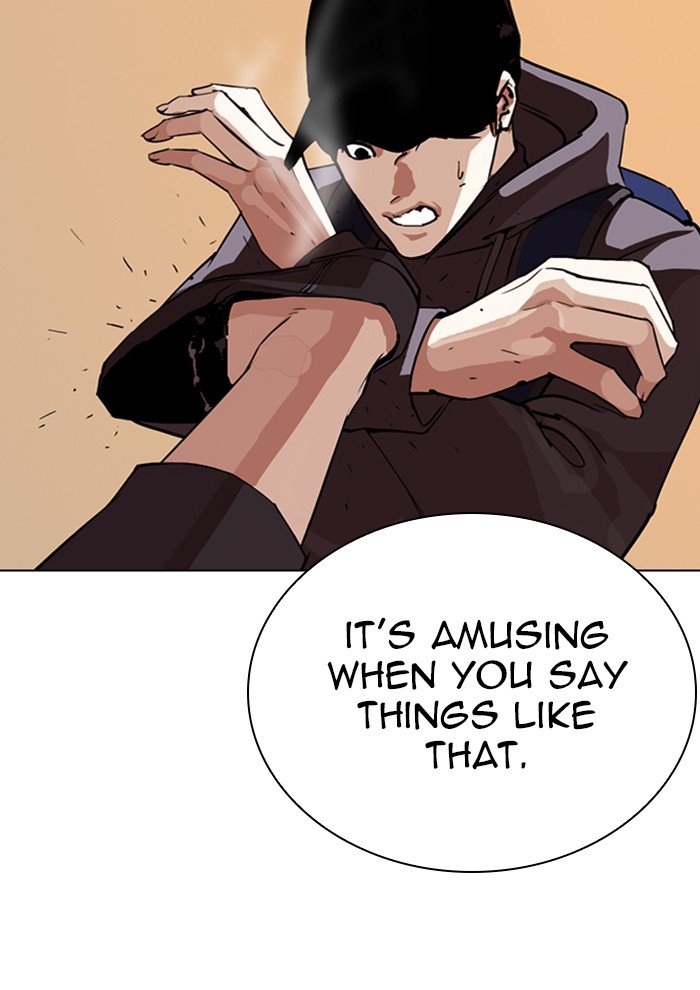 Page 38 of Chapter 285
