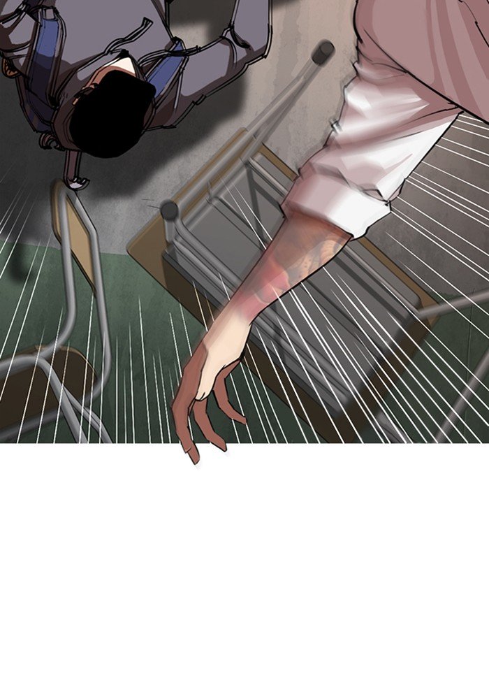 Page 44 of Chapter 285