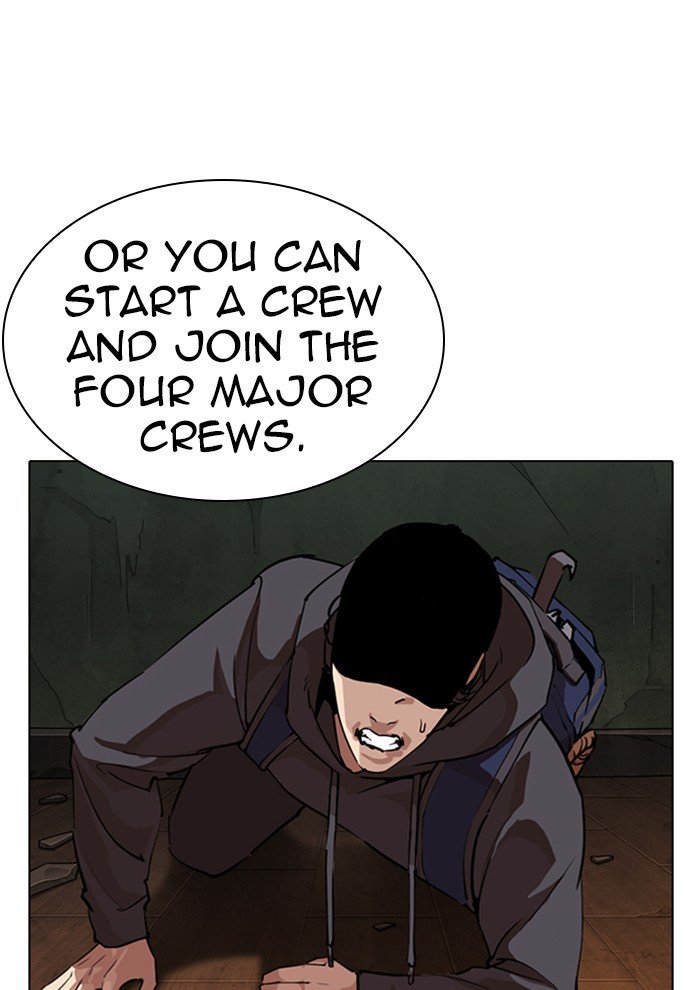 Page 45 of Chapter 285