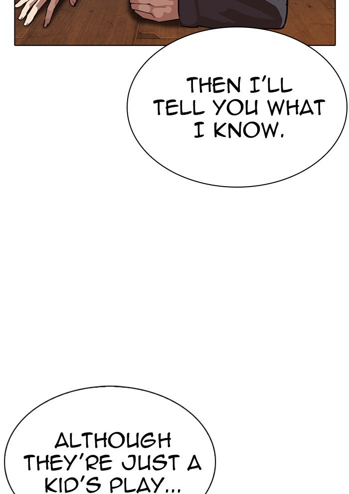 Page 46 of Chapter 285