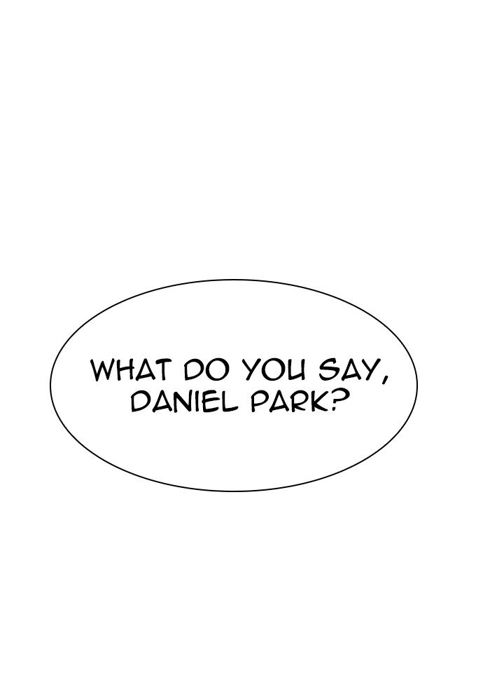 Page 48 of Chapter 285