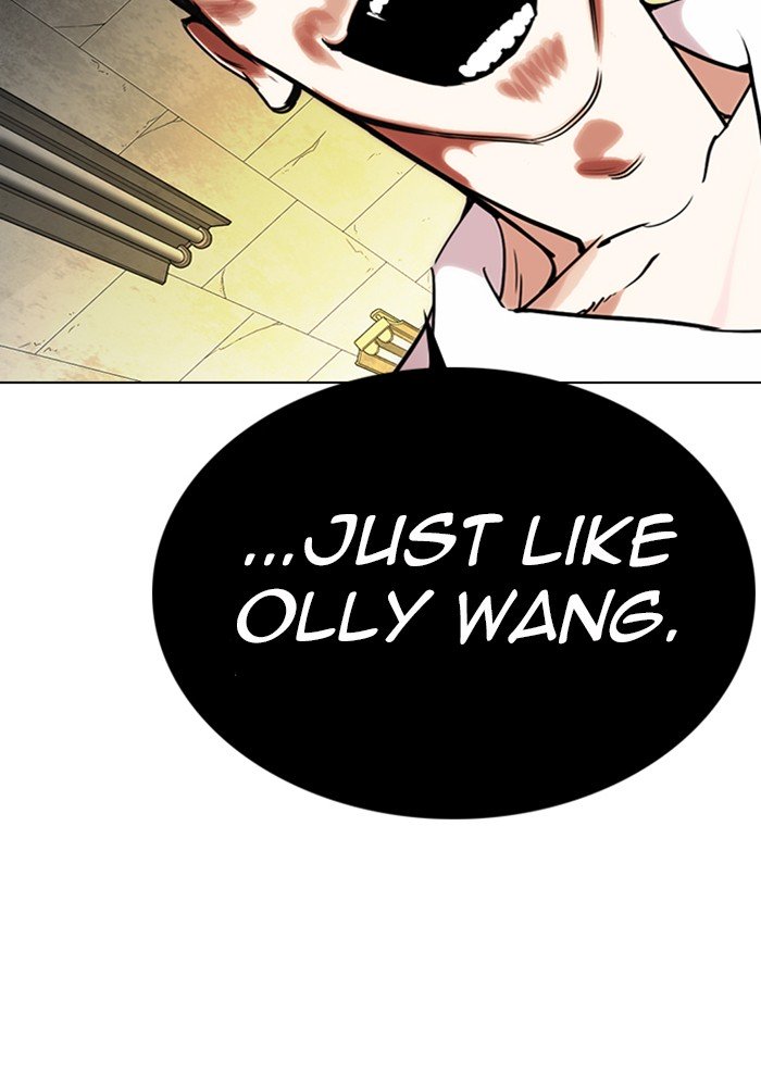 Page 54 of Chapter 285