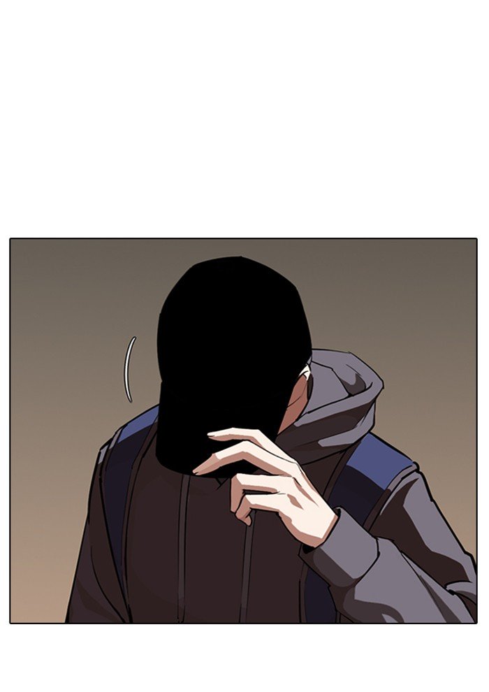 Page 55 of Chapter 285