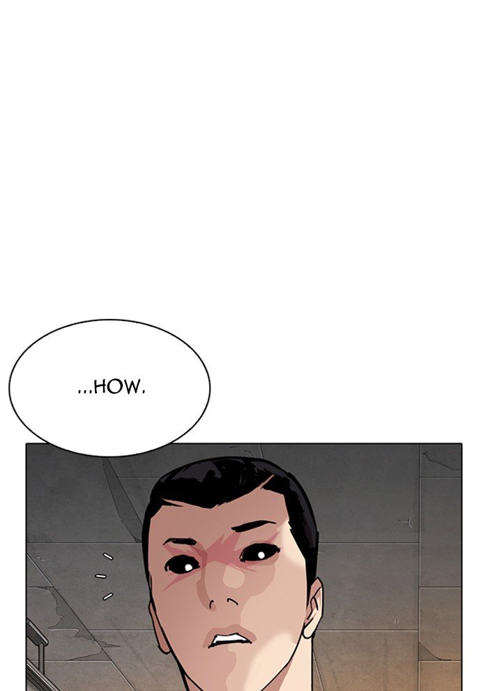 Page 56 of Chapter 285