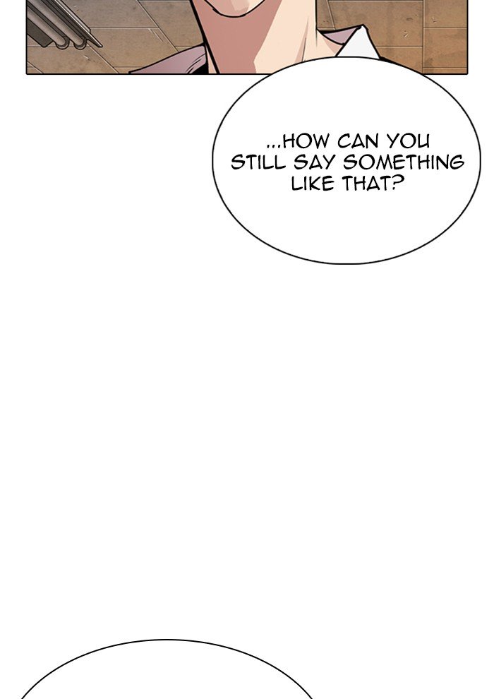 Page 57 of Chapter 285