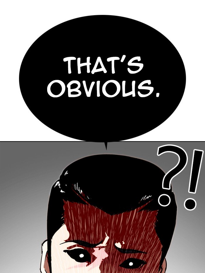 Page 60 of Chapter 285