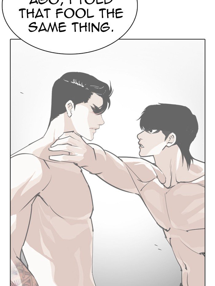 Page 62 of Chapter 285