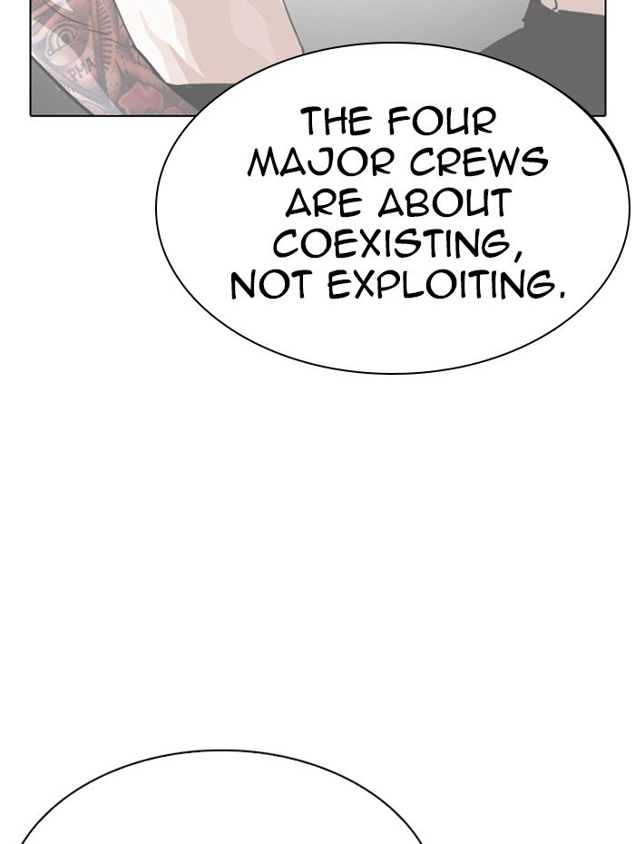 Page 63 of Chapter 285