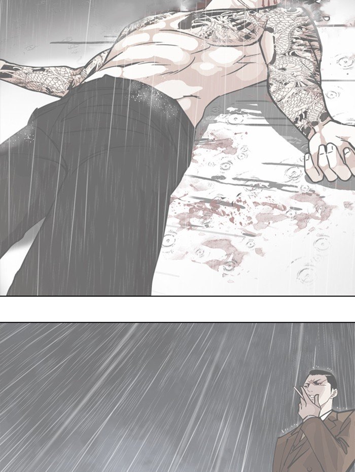 Page 67 of Chapter 285
