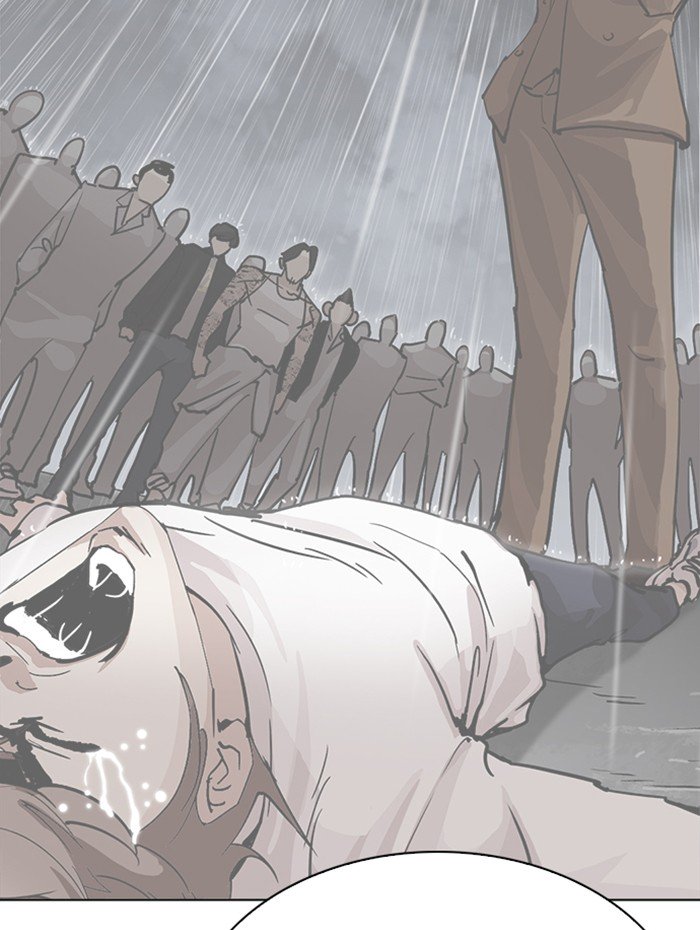 Page 68 of Chapter 285