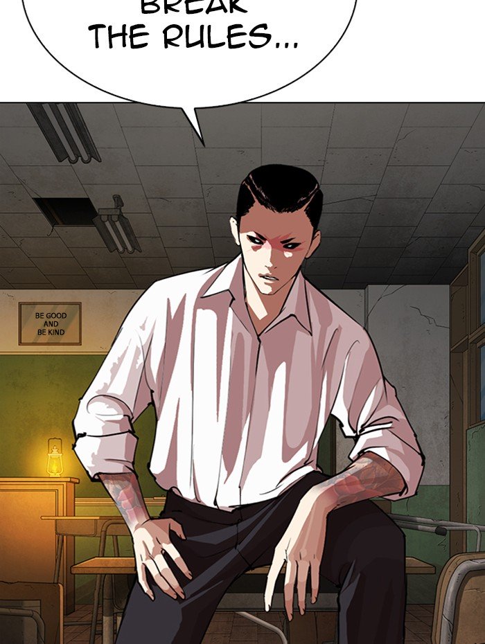 Page 70 of Chapter 285